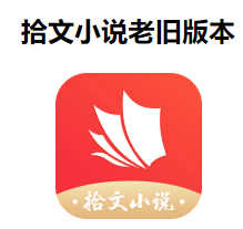 全部免费的阅读神器有哪些 正版 输入关键字 宝书 塔读 主题 读小说 在线阅读 赚钱 书籍 点击下载 新闻资讯  第2张
