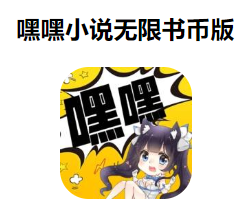 全部免费的阅读神器有哪些 正版 输入关键字 宝书 塔读 主题 读小说 在线阅读 赚钱 书籍 点击下载 新闻资讯  第3张