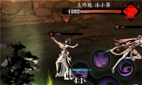 《影之刃3》怎么开启奥义 开启奥义的方法 整理 小伙伴 软件园 游戏攻略 影之刃 奥义 新闻资讯  第1张