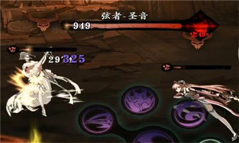 《影之刃3》怎么开启奥义 开启奥义的方法 整理 小伙伴 软件园 游戏攻略 影之刃 奥义 新闻资讯  第2张