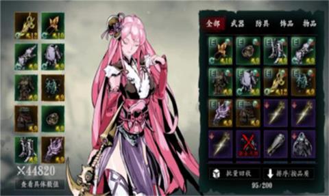 《影之刃3》体力怎么获得 体力获取方法 整理 福利 小伙伴 软件园 游戏攻略 恢复 影之刃 体力 新闻资讯  第1张