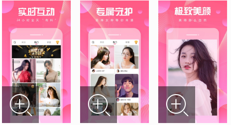 不限次数的短视频软件有哪些 视频格式 豆奶 优视 小优 下载地址 视频软件 短视频 mal pace space 新闻资讯  第3张