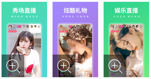 不限次数的短视频软件有哪些 视频格式 豆奶 优视 小优 下载地址 视频软件 短视频 mal pace space 新闻资讯  第4张