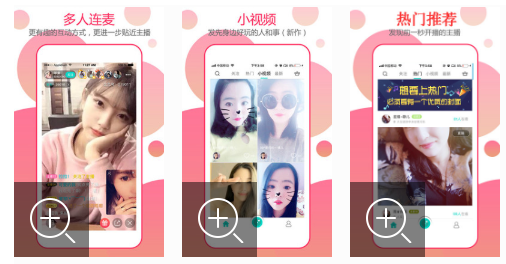 不限次数的短视频软件有哪些 视频格式 豆奶 优视 小优 下载地址 视频软件 短视频 mal pace space 新闻资讯  第5张