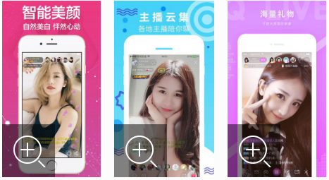 不限次数的短视频软件有哪些 视频格式 豆奶 优视 小优 下载地址 视频软件 短视频 mal pace space 新闻资讯  第6张