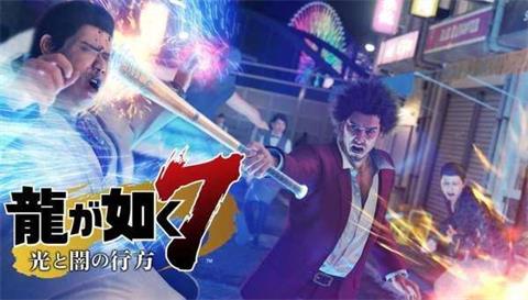 《如龙7》最低配置是多少 最佳配置推荐 zen cs eq 商店 显卡 ava processor orc sor 如龙 新闻资讯  第1张