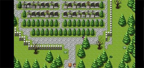 《大千世界》风雪堡废墟隐藏任务介绍 风雪堡废墟隐藏任务奖励 圣光 蜀山 唐门 幽魂 绿帽 body 废墟 大千世界 隐藏 隐藏任务 新闻资讯  第4张