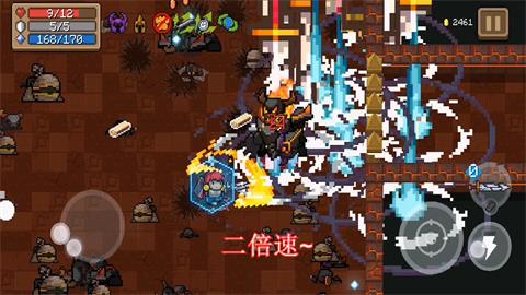 《元气骑士》圣剑怎么搭配 圣剑因子雕像选择 游戏攻略 狂战士 雕像 天赋 战士 狂战 骑士 元气 元气骑 圣剑 新闻资讯  第2张