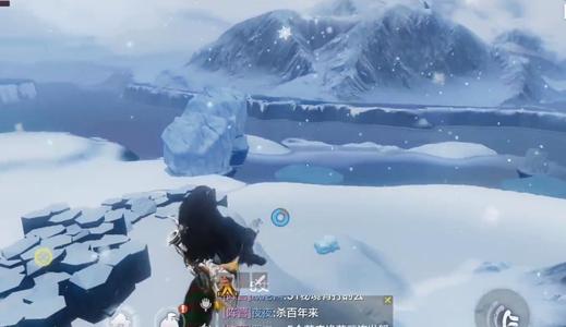 《妄想山海》闾麋怎么样 闾麋优缺点分析 调料 大全 捕捉 小伙伴 软件园 食谱大全 left body 坐骑 山海 新闻资讯  第2张