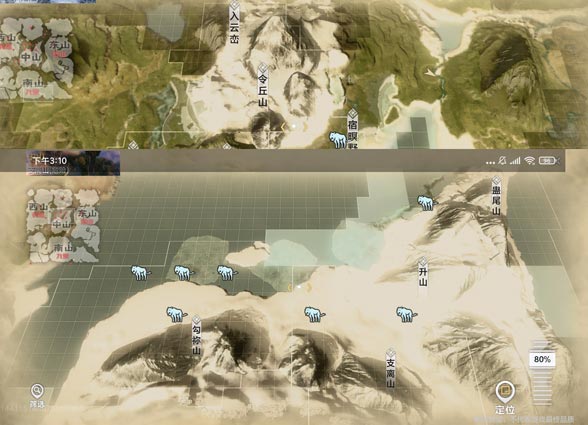 《妄想山海》孟极在哪 孟极怎么抓 食谱 食物 外观 野兽 支离 中山 种子 驯服 body 山海 新闻资讯  第3张