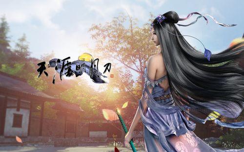 《天涯明月刀手游》名侠贴换谁好 名侠贴怎么获得 氪金 珍藏 曲无忆 明月 天涯 明月刀 刀手 天涯明月刀 天涯明月 天涯明月刀手游 新闻资讯  第3张