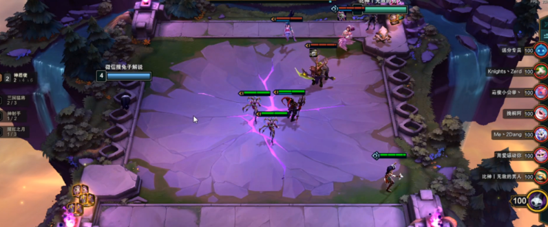 《云顶之弈》最新阵容娜美怎么玩 最新阵容娜美玩法介绍 效率 龙刀 蓝buff 风女 法师 刀妹 莫甘娜 天选 云顶 娜美 新闻资讯  第3张