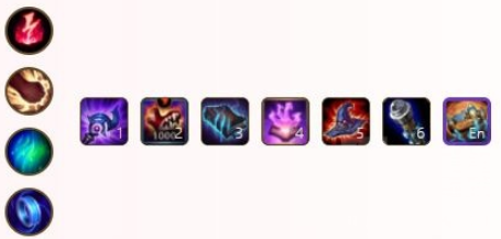 《英雄联盟手游》中单符文怎么选择 中单符文推荐 索尔 代码 ios body 日服 中单 英雄联盟手游 英雄联盟 联盟 符文 新闻资讯  第2张