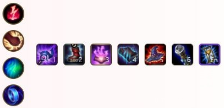 《英雄联盟手游》中单符文怎么选择 中单符文推荐 索尔 代码 ios body 日服 中单 英雄联盟手游 英雄联盟 联盟 符文 新闻资讯  第3张