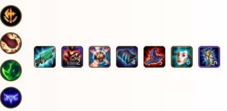 《英雄联盟手游》中单符文怎么选择 中单符文推荐 索尔 代码 ios body 日服 中单 英雄联盟手游 英雄联盟 联盟 符文 新闻资讯  第5张