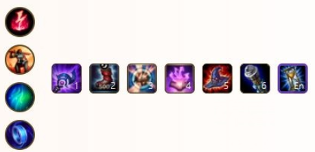 《英雄联盟手游》中单符文怎么选择 中单符文推荐 索尔 代码 ios body 日服 中单 英雄联盟手游 英雄联盟 联盟 符文 新闻资讯  第7张