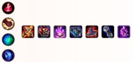《英雄联盟手游》中单符文怎么选择 中单符文推荐 索尔 代码 ios body 日服 中单 英雄联盟手游 英雄联盟 联盟 符文 新闻资讯  第8张