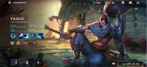 《英雄联盟手游》亚索怎么操作 亚索操作技巧 小伙伴 软件园 ios body qr 日服 eq 联盟 英雄联盟 英雄联盟手游 新闻资讯  第1张