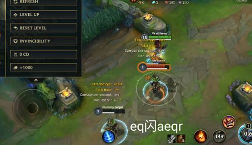 《英雄联盟手游》亚索怎么操作 亚索操作技巧 小伙伴 软件园 ios body qr 日服 eq 联盟 英雄联盟 英雄联盟手游 新闻资讯  第2张