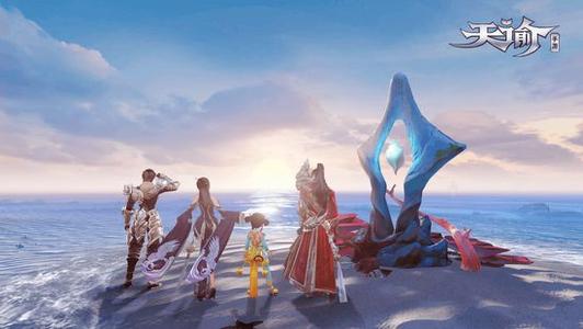 《天谕手游》副职业选择什么 副职业选择攻略 明月 好感 侠盗 冒险 打工 body 乐器 天谕 天谕手游 职业选择 新闻资讯  第2张