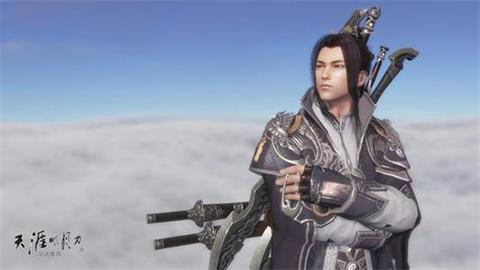 《天涯明月刀手游》真武攻略2020 珍藏 大全 天涯明月 天涯 刀手 天涯明月刀 明月 明月刀 天涯明月刀手游 真武 新闻资讯  第3张