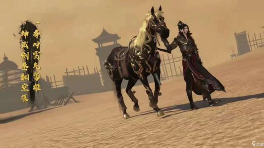 《天涯明月刀手游》真武心法推荐 真武心法怎么选择 氪金 天涯 明月刀 刀手 心法 天涯明月 真武 天涯明月刀 明月 天涯明月刀手游 新闻资讯  第3张