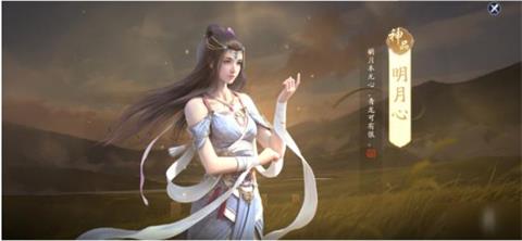 《天涯明月刀手游》真武论剑怎么玩 真武论剑技巧 氪金 五行 天涯明月 天涯 明月刀 刀手 明月 天涯明月刀 天涯明月刀手游 真武 新闻资讯  第2张