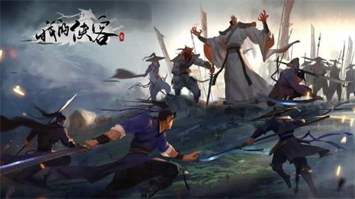 《我的侠客》开局选择哪个好 开局问答 睡觉 江湖 武当 门派 bsp body 悟性 哪个好 侠客 开局 新闻资讯  第4张