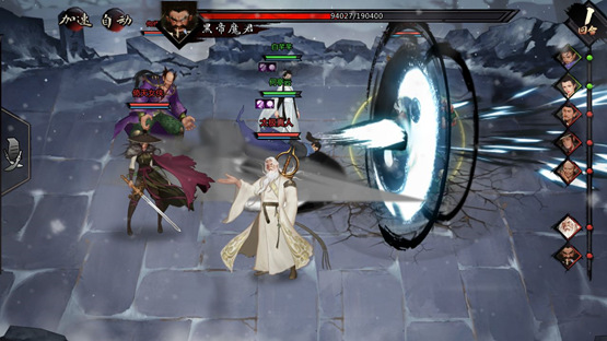 《我的侠客》淑芬天赋有哪些 淑芬天赋介绍 天书 威力 bsp body 悟性 仙宫 逍遥 来源 侠客 天赋 新闻资讯  第2张