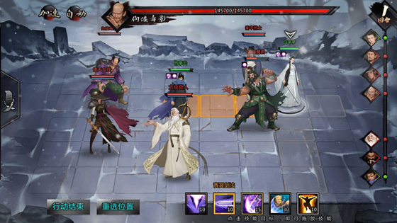 《我的侠客》淑芬天赋有哪些 淑芬天赋介绍 天书 威力 bsp body 悟性 仙宫 逍遥 来源 侠客 天赋 新闻资讯  第4张