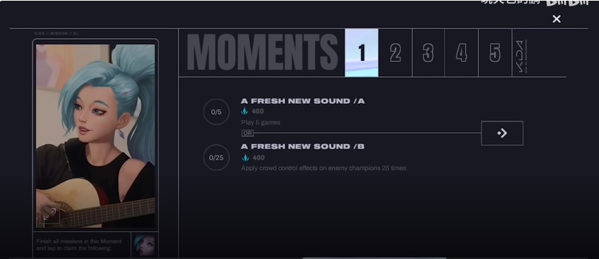 《英雄联盟手游》萨勒芬妮任务是什么 KDA活动萨勒芬妮每日任务介绍 每日任务 ios kda 主题 日服 英雄联盟 联盟 英雄联盟手游 对战 芬妮 新闻资讯  第1张