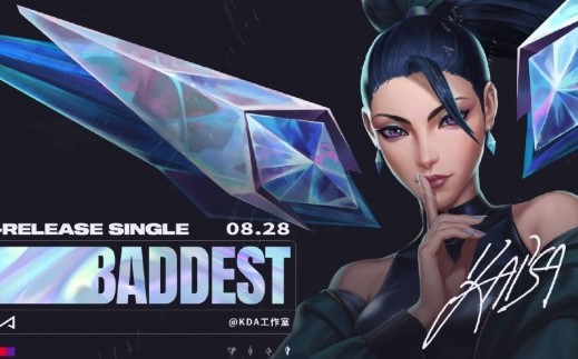 LOL手游kda卡莎任务翻译 kda卡莎任务奖励 lol ios 英雄联盟 联盟 日服 对战 body 卡莎 翻译 kda 新闻资讯  第1张