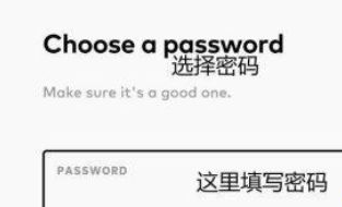 手机注册拳头账号页面翻译 拳头账号注册官网中文翻译 成年 地球 代码 ios body 密码 日服 中文 翻译 拳头 新闻资讯  第6张