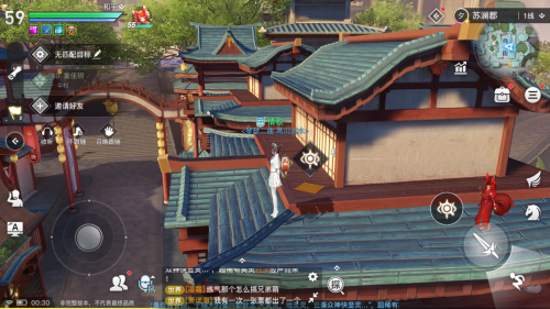 《天谕手游》星痕棋盘在哪里 神谕星痕棋盘坐标位置介绍 服装店 body 屋顶 冒险家 冒险 坐标 神谕 天谕 天谕手游 星痕 新闻资讯  第6张