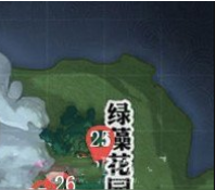 《天谕手游》珍珠蚌在哪 海底珍珠蚌和宝箱位置介绍 指令 氪金 怎么发红包 body 冒险 收集 海底 珍珠 天谕手游 天谕 新闻资讯  第3张