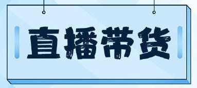 2020年度十大流行语出炉 ps 打工 抖音 赛文 神兽 行者 ar left body 流行语 新闻资讯  第7张