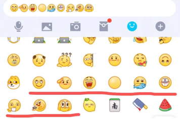 微信7.0.22正式版在哪里下载 同款 排位 简洁 小程序 软件园 点击下载 安卓平板 小伙伴 表情包 表情 新闻资讯  第3张