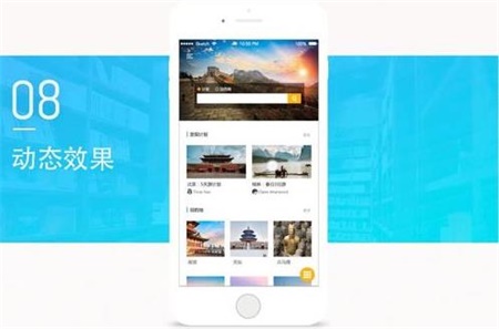 有没有类似醒图的软件 回忆 点点 滴滴 p图 小伙伴 软件园 修图软件 日常生活 点点滴滴 修图 新闻资讯  第1张