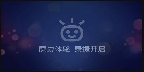 可以看电视直播的网络电视app 哪个好 直播app 网络电视直播 电视直播app 看电视直播 电视app 看电视 电视直播 网络电视 电视 新闻资讯  第1张