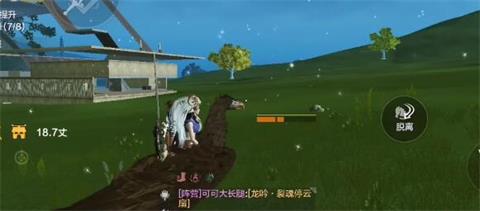 《妄想山海》熔炼炉怎么丢掉 熔炼炉丢弃方法 调料 道具 到家 大全 小伙伴 软件园 食谱大全 body 山海 熔炼炉 新闻资讯  第2张