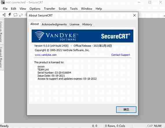 securecrt注册版(远程终端服务软件) 脚本 rec sec secure Secure crt securecrt 菜单栏 cure 指令 软件下载  第1张