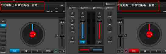 Virtual DJ Studio破解版(dj混音软件) 播放软件 混响 完整版 音乐 应用软件 卡拉 Virtual O Studio DJ 软件下载 第2张 Virtual DJ Studio破解版(dj混音软件) 播放软件 混响 完整版 音乐 应用软件 卡拉 Virtual O Studio DJ 软件下载 第2张