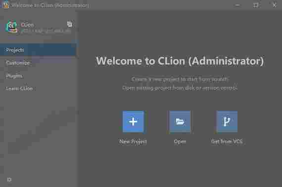 jetbrains clion激活版(C/C++集成开发环境) 在线编辑器 调试 数据库 调节 rad brain jetbrains jet cli rain 软件下载  第1张