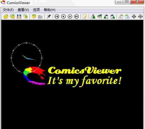ComicsViewer最新版(漫画阅读器) 鼠标 动漫漫画 完整版 漫漫 动漫 wer mic cs 漫画 文件 软件下载  第1张
