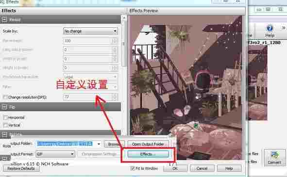 Pixillion Image Converter中文版(Pixillion图像转换器软件) 电脑 图像 转换 Image Converter ver Pixillion 文件格式 图象 文件 软件下载  第4张