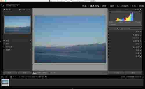 LightRoom中文破解版截图1