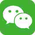 wechatdownload最新版