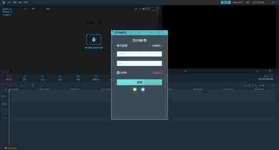 万兴神剪手绿色特别版 音乐 音频 健身运动 运动 转换 纪念 调节 万兴神剪手 视频剪辑 剪辑 软件下载 第1张 万兴神剪手绿色特别版 音乐 音频 健身运动 运动 转换 纪念 调节 万兴神剪手 视频剪辑 剪辑 软件下载 第1张