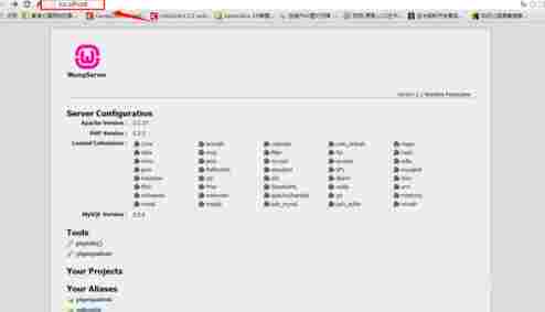 wampserver最新版(php环境搭建安装包) O hp 11 All ach 文件 ps wampserver wamp ver 软件下载 第1张 wampserver最新版(php环境搭建安装包) O hp 11 All ach 文件 ps wampserver wamp ver 软件下载 第1张