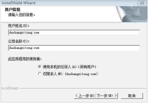 变速齿轮2021免费版 ash h游戏 手机游戏 快捷键 电脑 Windows 完整版 加速齿轮 加速 10 软件下载  第3张